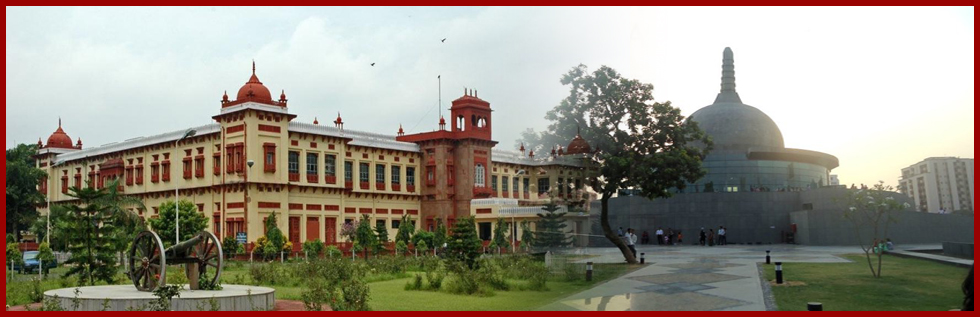 Bihar Paradeshik Marwadi Sammelan